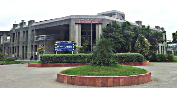 VGEC College